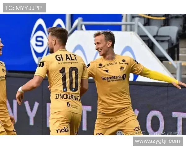 挪威特罗姆瑟队迎战桑纳菲尤尔队精彩对决即将上演