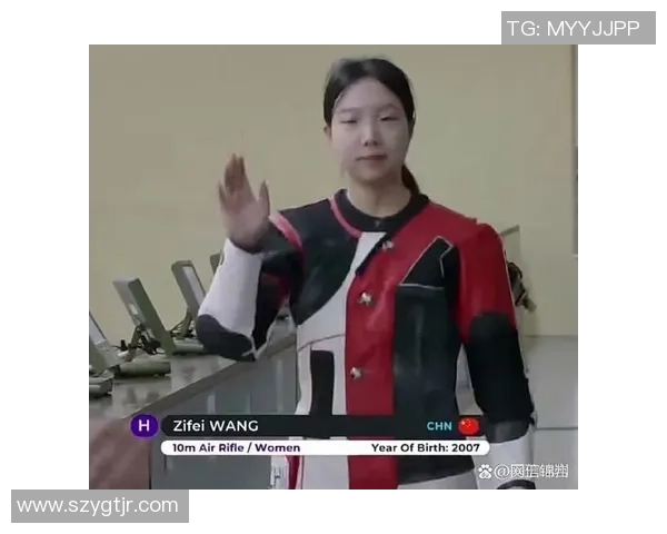 18岁杭州姑娘王子菲，最终一枪反转奥运冠军夺冠！